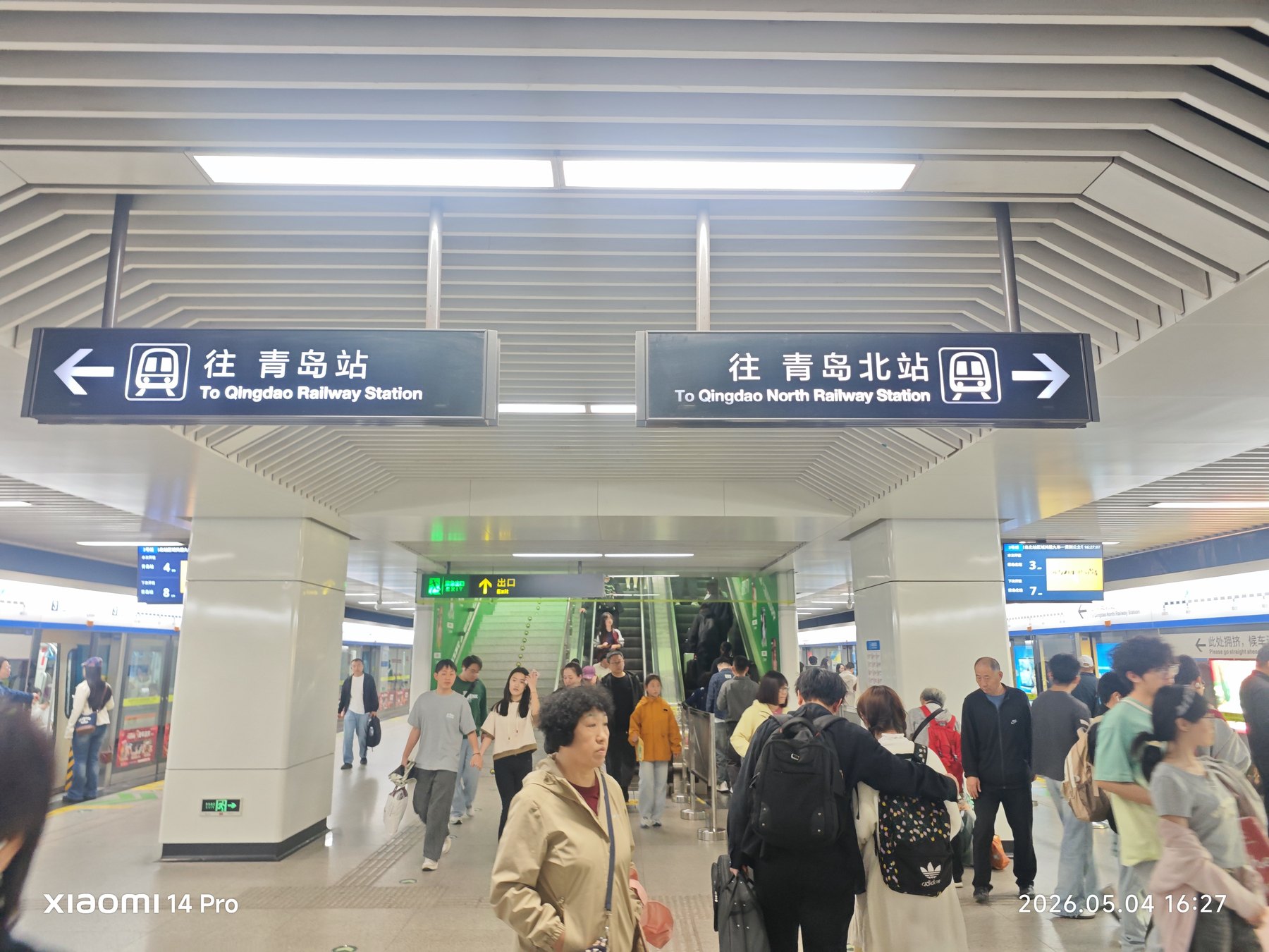 坐上返程列车,青岛的海风被装进行李。